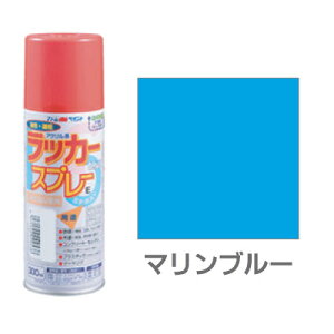 AgnEXyCg bJ[Xv[E }u[ 300ml Xv[h bJ[ Xv[ h vf ؍ S DIY 