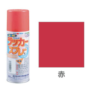 AgnEXyCg bJ[Xv[E  300ml Xv[h bJ[ Xv[ h vf ؍ S DIY bh