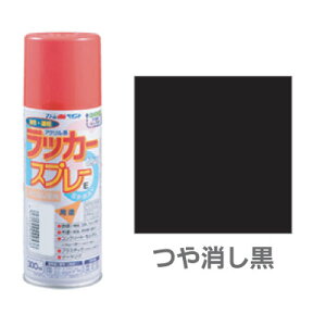 AgnEXyCg bJ[Xv[E  300ml Xv[h bJ[ Xv[ h vf ؍ S DIY