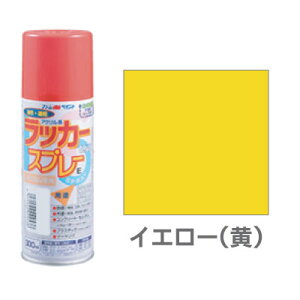 AgnEXyCg bJ[Xv[E  300ml Xv[h bJ[ Xv[ h vf ؍ S DIY CG[