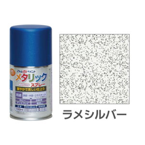 AgnEXyCg ^bNXv[ Vo[ 100ml  ^bN Xv[ h h vf vXebN 