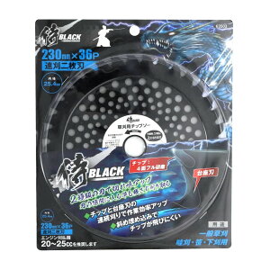BLACK `bv\[ 񖇐n 230mm V @ @ ֐n  n ǂ؂n u[h 2n 230mm TCY p[c i a 25.4 36P n 36 ؂ꖡ G   pn pi p 