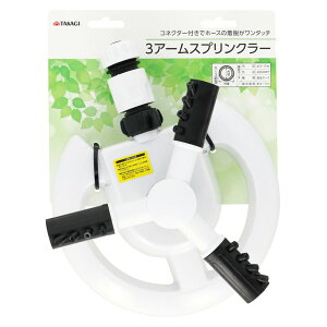TAKAGI 3A[XvN[ U U  ܂ T   I[g mY | |p _ _Ɨp  K[fjO 뉀  Ő A A ~  pi p  