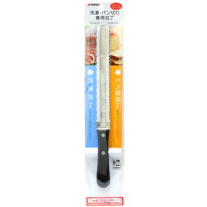 TAKAGI ⓀEp؂茓p V ƒp Ⓚ   p ؂ iCt Lb`   c[ pi p   ObY EFA pi pG G 4004575 TS-PA185A
