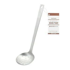 Well Made I[XeX  V  I^} 炷  J ~j { Lb`   c[ pi p   ObY EFA pi pG G ƒ