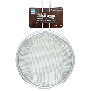 KANUCHI OUTDOOR VFJbvpU AEghA Lv o[xL[     ؂ ؂   NbLO  p  pi TAKAGI ^JM V EARTH MAN 4133558