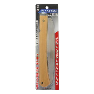 V XeX܍ 210mm V H mRM ̂ ؍ Аn H  p  DIY jH ؍H H pi { Y [J[ TAKAGI ^JM EARTH MAN 1002960