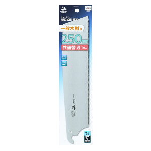 V[N\[ ֐n ֐n ʖ؍ޗp 250mm V H mRM ̂ ؍ Аn ւn  p  DIY jH ؍H H pi { Y [J[ TAKAGI ^JM EARTH MAN 1008904