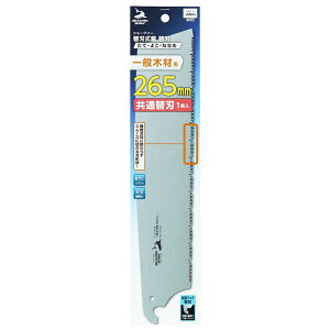 V[N\[ ֐n ֐n āE悱EȂȂ ʖ؍ޗp 265mm V H mRM ̂ ؍ Аn ւn  p  DIY jH ؍H H pi { Y [J[ TAKAGI 
