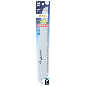 V[N\[ ֐n ؍HEWދ ֐n ʖ؍ޗp 240mm V H mRM ̂ ؍ Аn ւn  p  DIY jH ؍H H pi { Y [J[ TAKAGI ^JM 