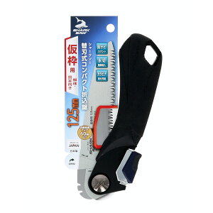 V[N\[ ֐nRpNg܍ gp ́E 125mm V H mRM ̂ Аn ؍ H  p  DIY jH ؍H H pi { Y [J[ TAKAGI 