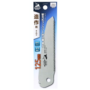V[N\[ ֐nRpNg܍ ֐n p ؍H 125mm mRM ̂ ؍ Аn ւn   p  DIY jH ؍H H pi TAKAGI ^JM EARTH MAN 1008950