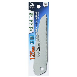 V[N\[ ֐nRpNg܍ ֐n rEvE|p 125mm vX`bN | mRM ̂ Аn ؂ ؂ ؒf H  p  DIY jH ؍H H pi TAKAGI ^JM EA