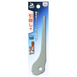 V[N\[ ֐nRpNg܍ ֐n 􂵗p 125mm mRM ̂ Аn ؒf H  p  DIY jH ؍H H pi TAKAGI ^JM EARTH MAN 1008954