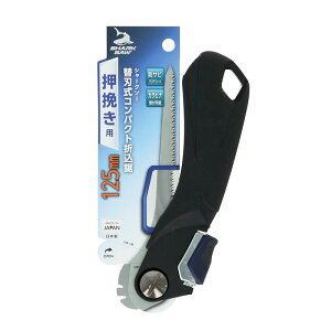V[N\[ ֐nRpNg܍ ҂p 125mm mRM ̂ Аn ؍ ؒf H  p  DIY jH ؍H H pi TAKAGI ^JM EARTH MAN 1008957