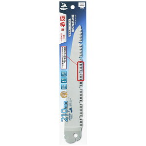 V[N\[ ֐n܍ ֐n āE悱EȂȂ gp ́E 210mm mRM ̂ Аn | ؒf H  p  DIY jH ؍H H pi TAKAGI ^JM EARTH MAN 10089