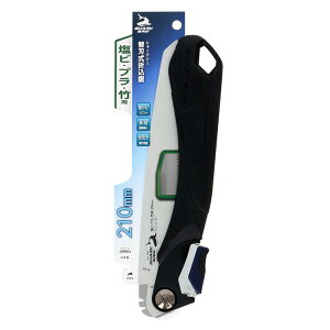 V[N\[ ֐n܍ rEvE|p 210mm vX`bN | mRM ̂ Аn ؂ ؂ ؒf H  p  DIY jH ؍H H pi TAKAGI ^JM EARTH MAN 1008970