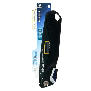V[N\[ ֐n܍ ALC{[hEqƃTCfBOp 210mm   pCv mRM ̂ Аn ؂ ؂ ؒf Jbg H  p  DIY jH ؍H H pi TAKAGI ^J