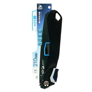 V[N\[ ֐n܍ Hp 210mm   pCv mRM ̂ Аn ؂ ؂ ؒf Jbg H  p  DIY jH ؍H H pi TAKAGI ^JM EARTH MAN 1008974