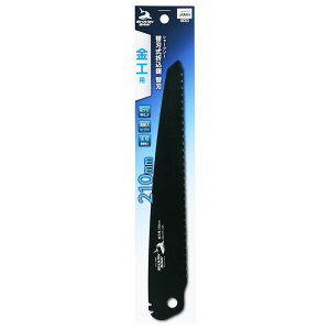 V[N\[ ֐n܍ ֐n Hp 210mm   pCv mRM ̂ Аn ؂ ؂ ؒf Jbg H  p  DIY jH ؍H H pi TAKAGI ^JM EARTH MAN 1008975