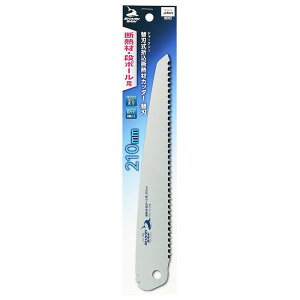 V[N\[ ֐n܍ ֐n fMށEi{[p 210mm fMރJb^[ mRM ̂ Аn ؂ ؂ ؒf Jbg H  p  DIY jH ؍H H pi TAKAGI ^JM EARTH