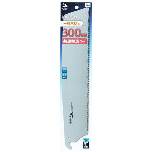 V[N\[ ֐n ֐n ʖ؍ޗp 300mm 3 V mRM ̂ ؍ Аn ւn  p  DIY jH ؍H H pi { Y [J[ TAKAGI ^JM EARTH MAN 1008914