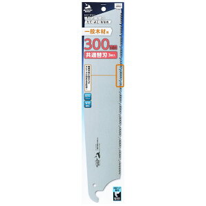 V[N\[ ֐n ֐n āE悱EȂȂ ʖ؍ޗp 300mm 3 V H mRM ̂ ؍ Аn ւn  p  DIY jH ؍H H pi { Y [J[ 