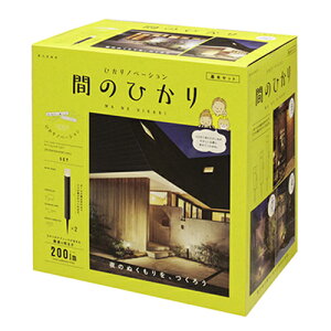 ^JV[ Ђmx[V Ԃ̂Ђ {Zbg LGL-LH04P K[fCg LED 12V [{g K[fjO  Ɩ O  A CgAbv  X|bgCg |pi p