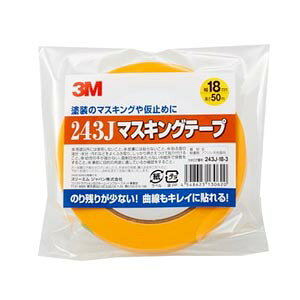 3M }XLOe[v 243J 18mm×50M