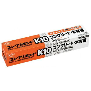 RjV RN{hK10 170ml 11541