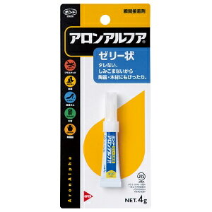 RjV AAtA [[ 4g 30523