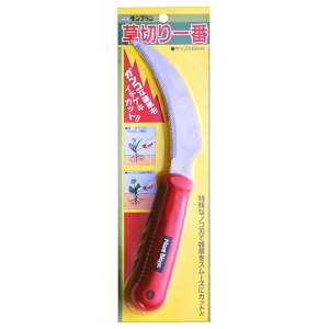 u ؂ 240mm 쏊         ֗ G iCt G G΍ | K[fjO 뉀  Ő