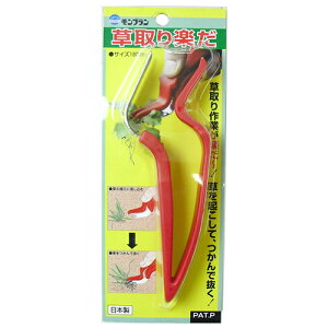 u y 180mm 쏊         ֗ G tH[N G G΍ | K[fjO 뉀  Ő