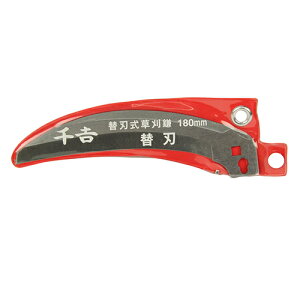 g ֐n ֐n 180mm Y |pi    J}     G΍ K[f  K[fjO  ƒ؉ _ 뉀 p   c[ ֗O