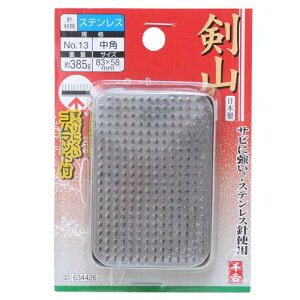 g R XeXj p No.13 Y | ؓ ʗp p^     ؂ 񂴂 ԗ ԗ Ԋ  S}bgt F pi p   ObY c[ 