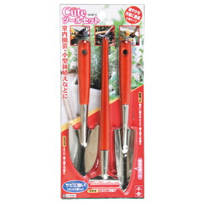 千吉 キュートツールセット SGMT-6 藤原産業 園芸用品 スコップ 移植コテ 移植ゴテ クマデ 熊手 レーキ セット 園芸用 ガーデン ガーデニング 農業 庭づくり 庭園 家庭菜園 作業 グッズ 器具 道