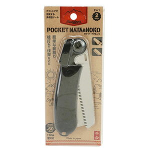 g POCKET i^mR SGPS-23 Y ̂ mRM  Ȃ i^  | K[fjO AEghA Lv ToCo oR pi p   c[ ObY ACe