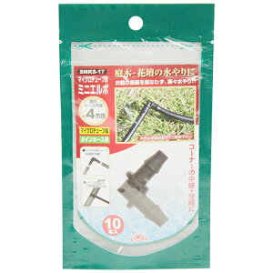 ZteB-3 ~jG{ 10 SMKS-17 Y |pi U ܂ T   RlN^[ z[X WCg p ڎ  K[f K[fjO   Ő A A ~