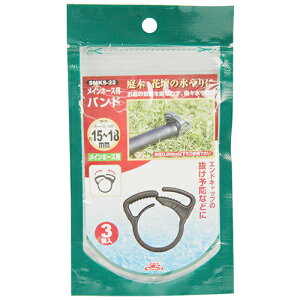 ZteB-3 Cz[Xpoh 3 SMKS-22 Y |pi U  ܂ T   i p[c  K[f K[fjO   ƒ؉ Ő A A ~ 