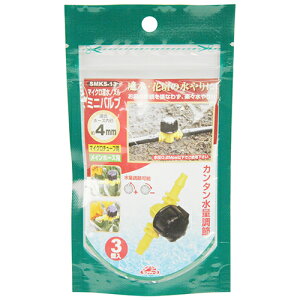 ZteB-3 }CN󐅃~jou 3 SMKS-13 Y |pi U  ܂ T   I[g XvN[ _  K[f K[fjO   Ő A A