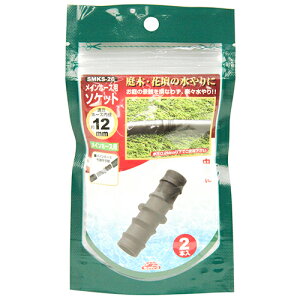 ZteB-3 Cz[Xp\Pbg 2{ SMKS-26 Y |pi U ܂ T   RlN^[ WCg p ڎ  K[f K[fjO   Ő A A