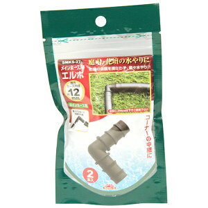 ZteB-3 Cz[XpG{ 2{ SMKS-27 Y |pi U ܂ T   RlN^[ WCg p ڎ  K[f K[fjO   Ő A A 