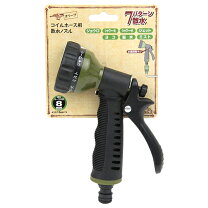 楽天市場】ホース 先端 ノズルの通販 