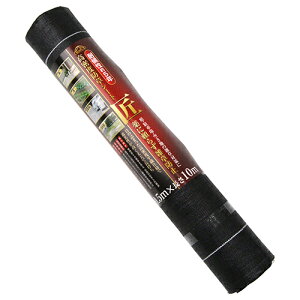 ZteB-3 xhV[g  0.5m×10m ϋv 5N h[   K[f ƒ؉ _ ʎ  | |p _ _Ɨp K[fjO pi p ObY