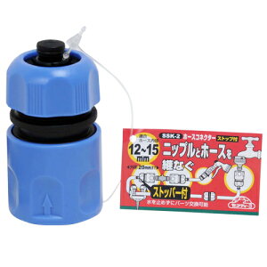 ZteB-3 z[XRlN^[ Xgbvt SSK-2 Y | U ܂ T  p ڎ    _  K[fjO K[f   Ő pi p   