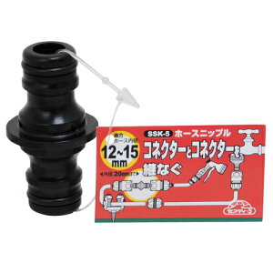 ZteB-3 z[Xjbv SSK-5 Y | RlN^[ U  ܂ T  ڎ    _  K[fjO K[f   Ő pi p   c[ 