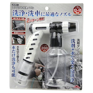 ZteB-3 RpNgmY SCSN-1 Y | z[X  [  ֌ O O  oCN ]  pi p ObY a 12mm 13mm 14mm 15mm Oa 20mm y D IC ꗎƂ 
