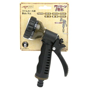 ZteB-3 RCz[XpUmY brown Y | z[X   [ K[fjO  ֌   O   _Ɨp  A A T ƒp _ K[f Z p pi