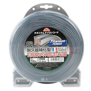 ZteB-3 `^jEiCR[h lp^ 2.4mm×50m Y |pi  @ @ u[hX `bv\[  G΍ M  K[f K[fjO R _n _ p