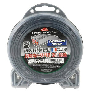 ZteB-3 `^jEiCR[h lp^ 2.2mm×15m Y |pi  @ @ u[hX `bv\[  G΍ M  K[f K[fjO R _n _ p